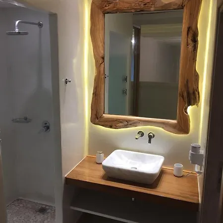 إترنال سويتس